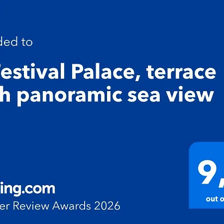 公寓 O Festival Palace, Terrace With Panoramic Sea View 戛纳